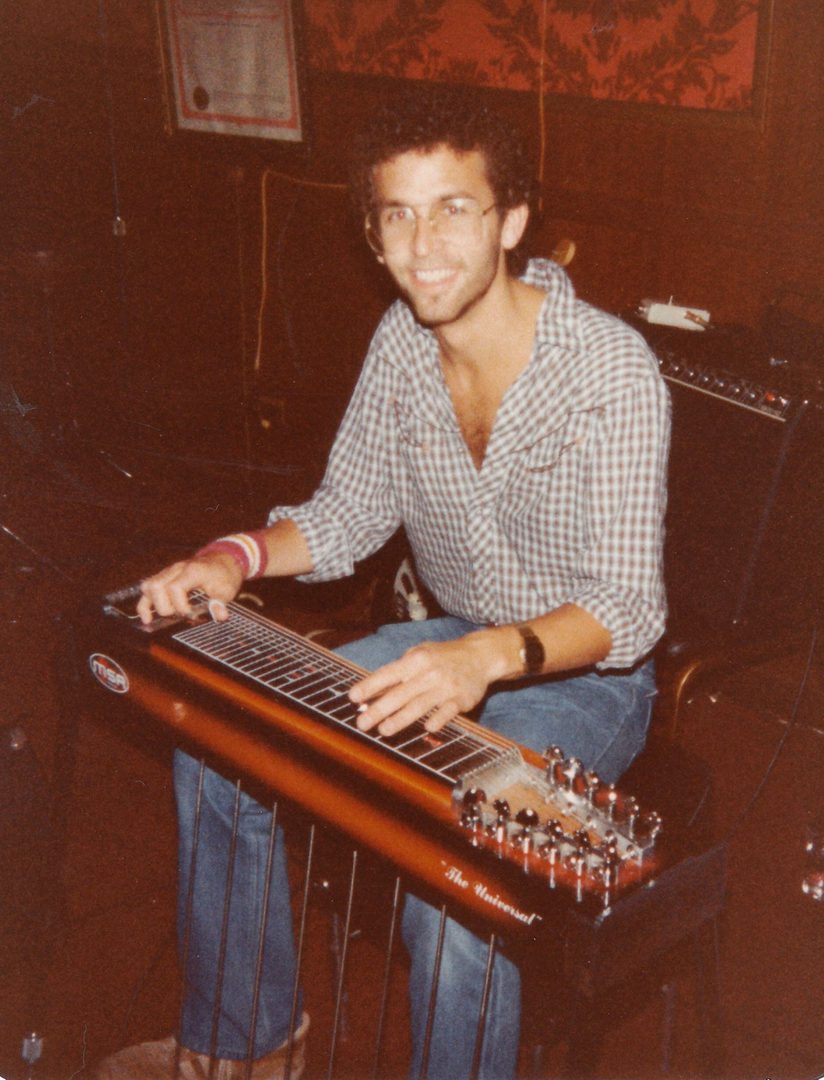 Marty Rifkin Playing Music Tool